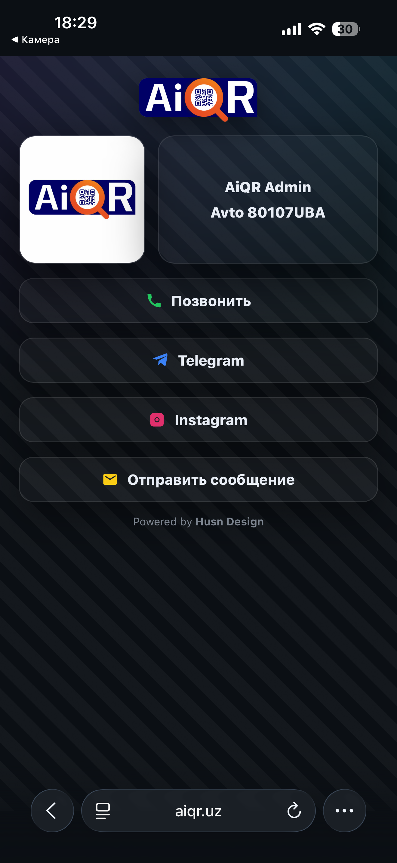 AiQR egalari uchun rasm 2